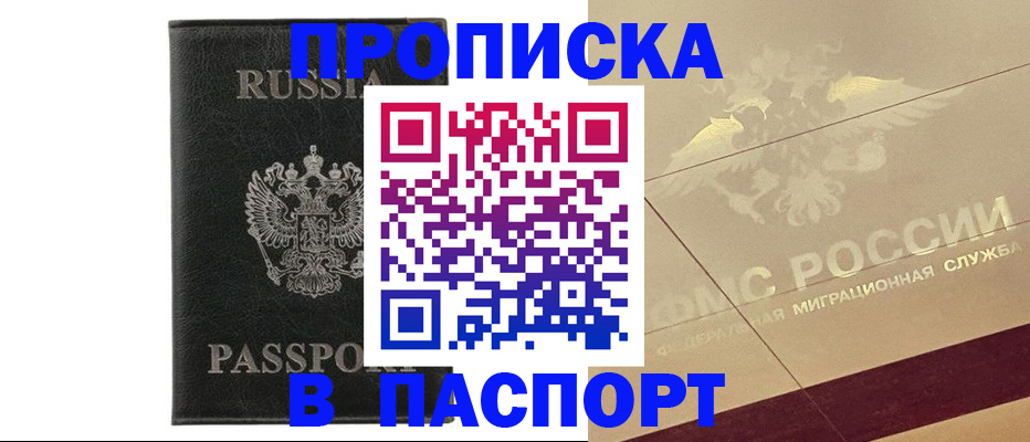 форма 3 в Петухово